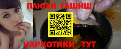MDMA Premium VHQ Комсомольск-на-Амуре