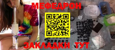 дистиллят марихуана Конаково
