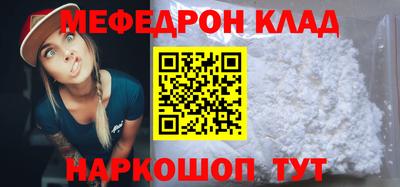 наркотики Коммунар