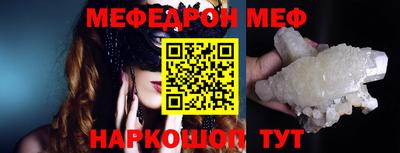 дистиллят марихуана Конаково