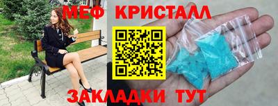 MDMA Premium VHQ Комсомольск-на-Амуре