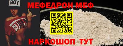MDMA Premium VHQ Комсомольск-на-Амуре