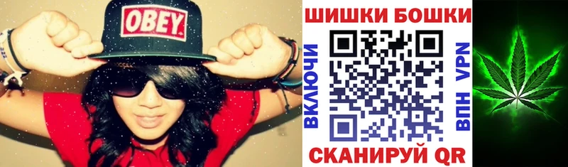 купить   KRAKEN как зайти  Марихуана VHQ  Кисловодск 